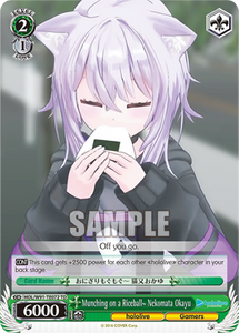 Munching on a Riceball~ Nekomata Okayu