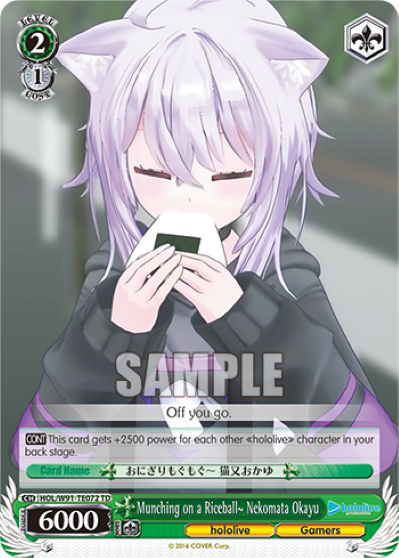 Munching on a Riceball~ Nekomata Okayu