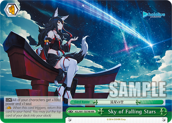 Sky of Falling Stars