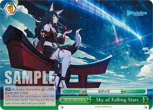 Sky of Falling Stars