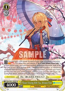 Flower Viewing With You, Shiranui Flare