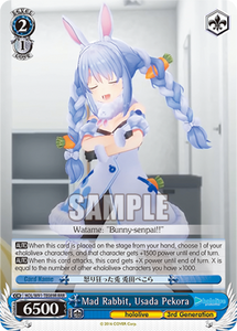 Mad Rabbit, Usada Pekora