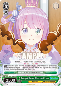 Takoyaki Lover, Himemori Luna