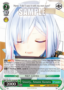 Snooty, Amane Kanata