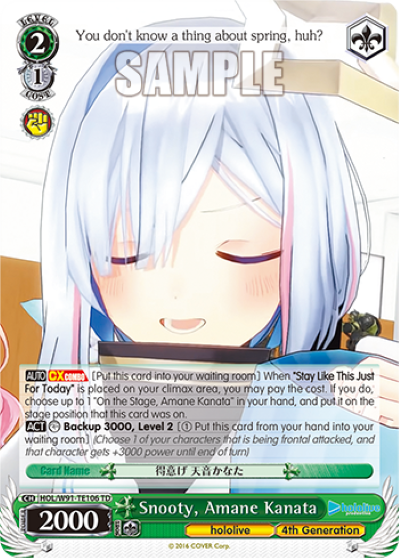 Snooty, Amane Kanata