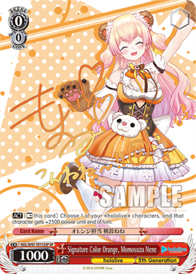 Signature Color Orange, Momosuzu Nene