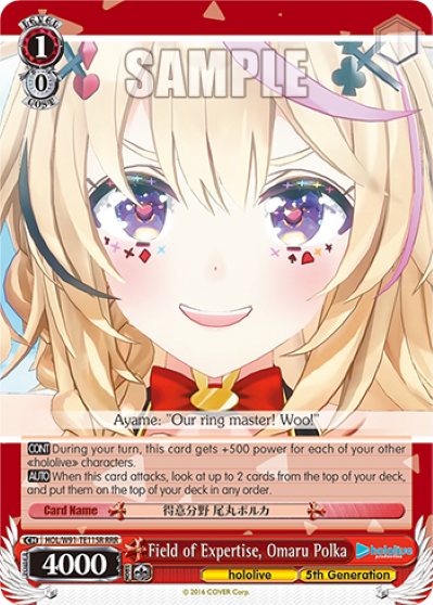 Field of Expertise, Omaru Polka