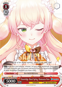 Knowledge About Spring, Momosuzu Nene