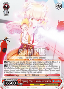Spring Power, Momosuzu Nene