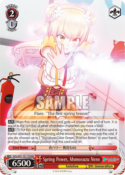 Spring Power, Momosuzu Nene