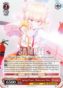 Spring Power, Momosuzu Nene