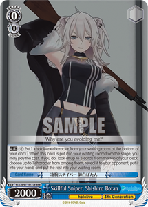 Skillful Sniper, Shishiro Botan