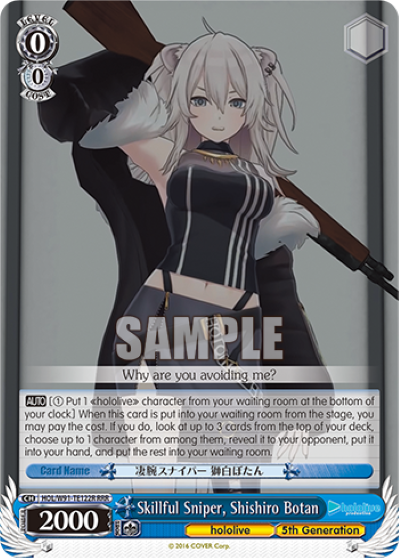 Skillful Sniper, Shishiro Botan