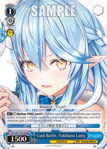 Card Battle, Yukihana Lamy