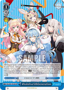 #hololive5thGeneration