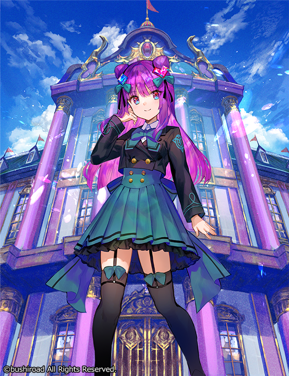 D-LBT01: Prismajica, Wilista Playset (ENG)