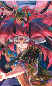 D-BT08: Shojodoji Split
