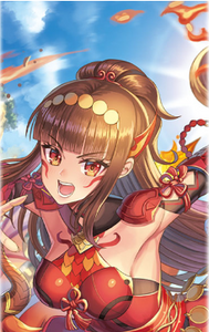 D-BT08: Rorowa Split