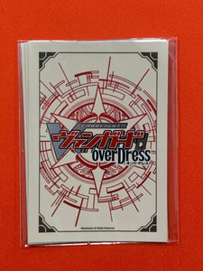 Cardfight Vanguard 53 Pieces sleeve