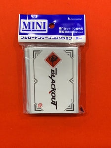 Blackout white Cardfight Vanguard 70 Pieces sleeve