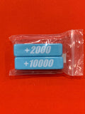 Cardfight Vanguard Power Block (Blue)