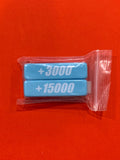 Cardfight Vanguard Power Block (Blue)