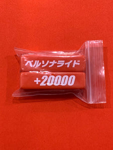 Cardfight Vanguard Power Block (Red)