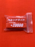 Cardfight Vanguard Power Block (Red)