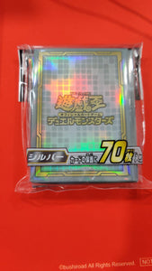 Yu-Gi-Oh! Grey sleeve 70 pieces