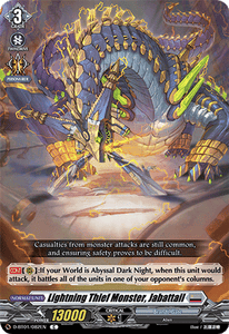 Lightning Thief Monster, Jabattail