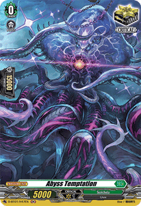 Abyss Temptation