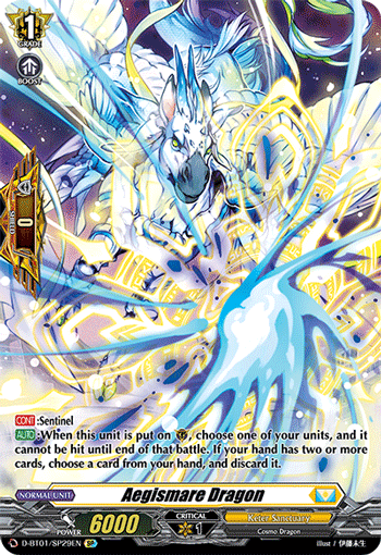 Aegismare Dragon