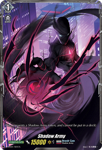 Shadow Army