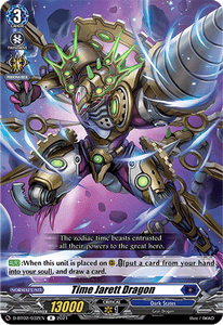 Time Jarett Dragon