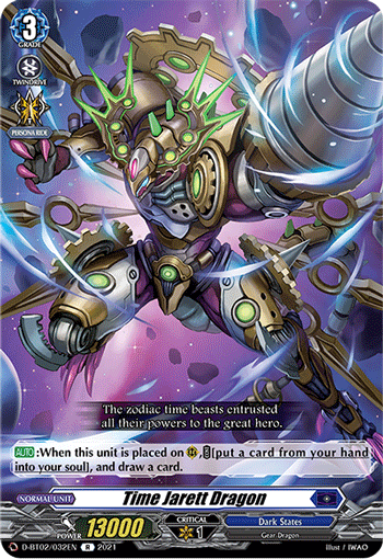 Time Jarett Dragon