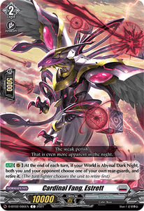 Cardinal Fang, Estrett