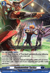 Pandemonium Tactics