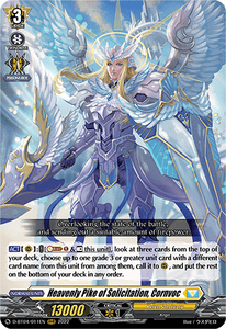 Heavenly Pike of Solicitation, Cornvoc