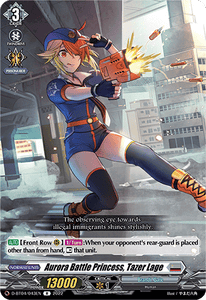Aurora Battle Princess, Tazer Lage