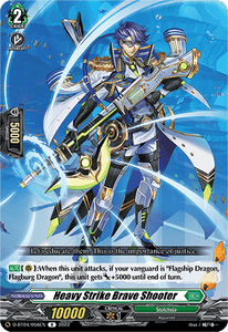 Heavy Strike Brave Shooter