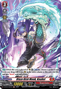 Blaze Kick Monk, Koukei