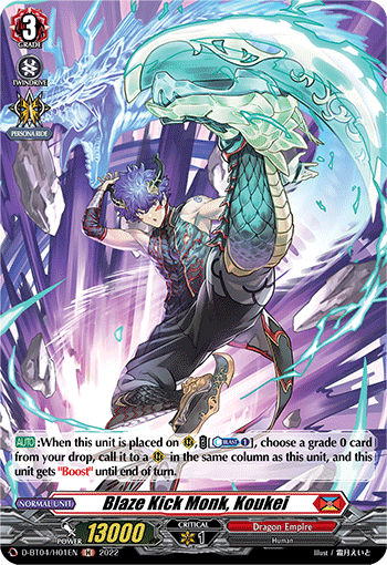 Blaze Kick Monk, Koukei