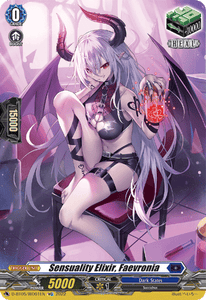 Sensuality Elixir, Faevronia