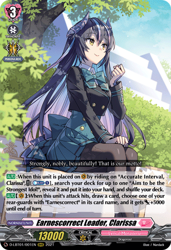 安い割引 Earnescorrect Cards Caesar – Clarissa Leader, カードファイト!! ヴァンガード
