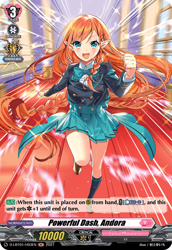 Powerful Dash, Andora