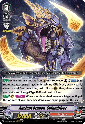Ancient Dragon, Spinodriver