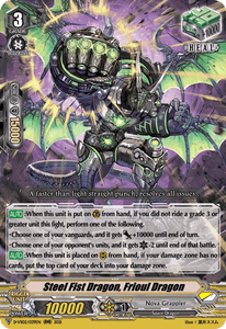 Steel Fist Dragon, Frioul Dragon