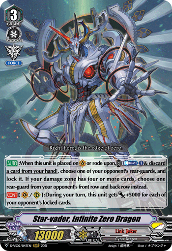 Star-vader, Infinite Zero Dragon