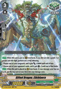 Gifted Dragon, Eikthlaera