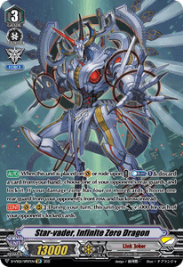 Star-vader, Infinite Zero Dragon